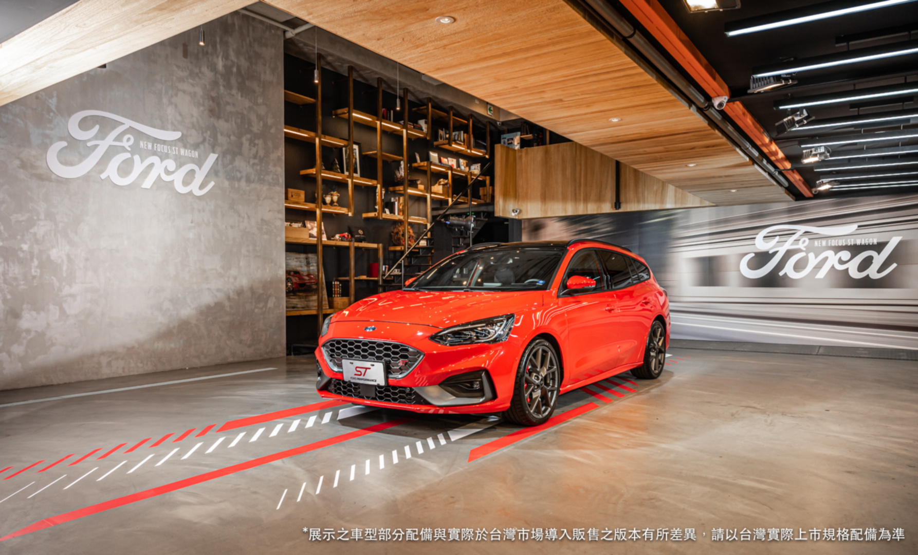 SMALL_【圖一】全新德製高性能旅行車New Ford Focus ST Wagon公布預接單價NT$ 142.8萬